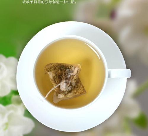 江蘇袋泡茶代加工 茶包來(lái)料加工的產(chǎn)業(yè)優(yōu)勢(shì)與流程解析